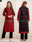 Embroidered Woolen Kurti With Pant And Shawl-ISKWSU0810ND3193