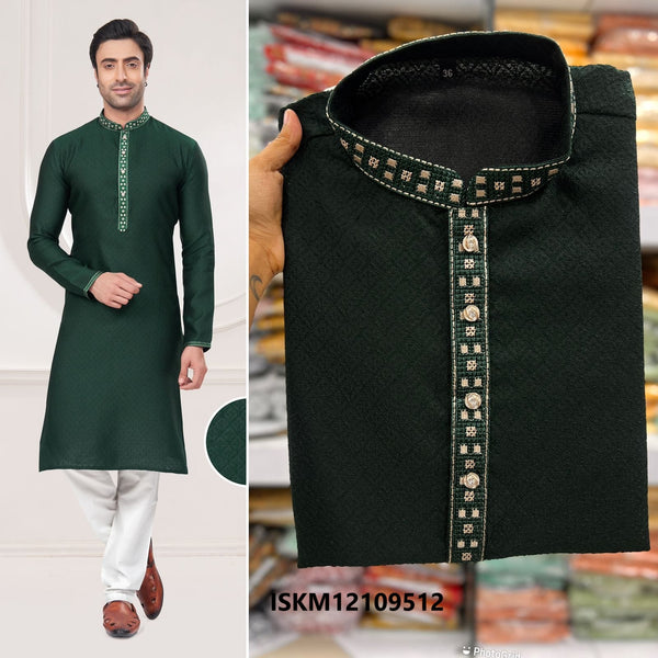 Men's Silk Jacquard Kurta With Raymond Cotton Pajama-ISKM12109512