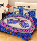 Jaipuri Printed Double Bed-Sheet With 2 Flap Pillow Cover Set-ISKBDS17116782