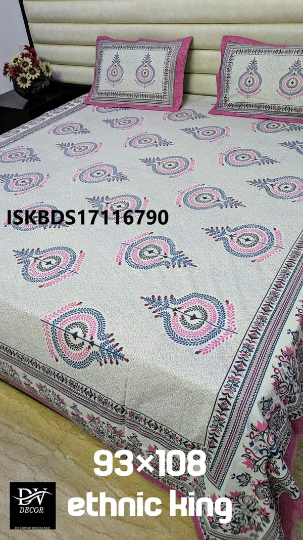 Cotton King Size Bedsheet With Pillow Cover-ISKBDS17116790