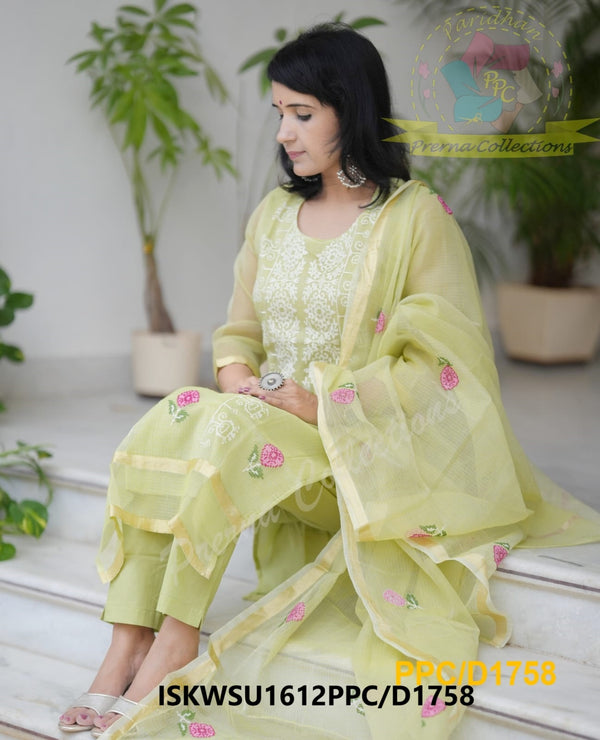 Embroidered Kota Doriya Kurti With Cotton Pant And Dupatta-ISKWSU1612PPC/D1758