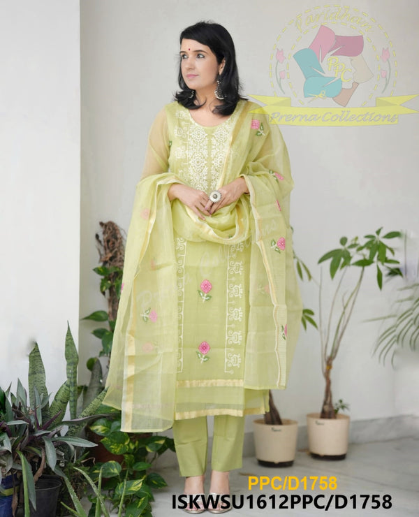 Embroidered Kota Doriya Kurti With Cotton Pant And Dupatta-ISKWSU1612PPC/D1758