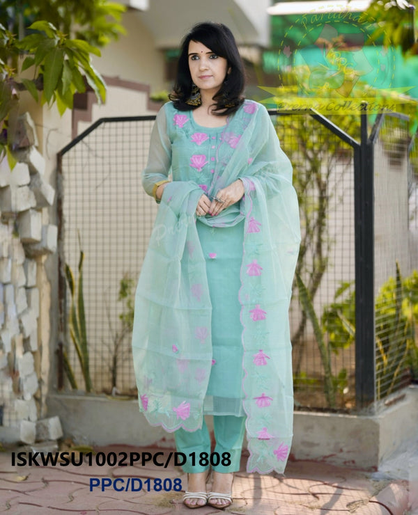 Embroidery Kota Doriya Kurti With Cotton Pant And Dupatta-ISKWSU1002PPC/D1808