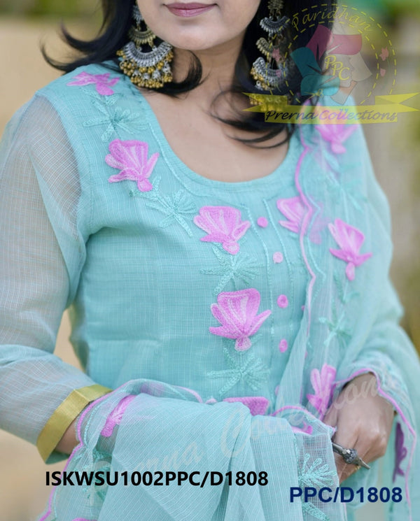 Embroidery Kota Doriya Kurti With Cotton Pant And Dupatta-ISKWSU1002PPC/D1808