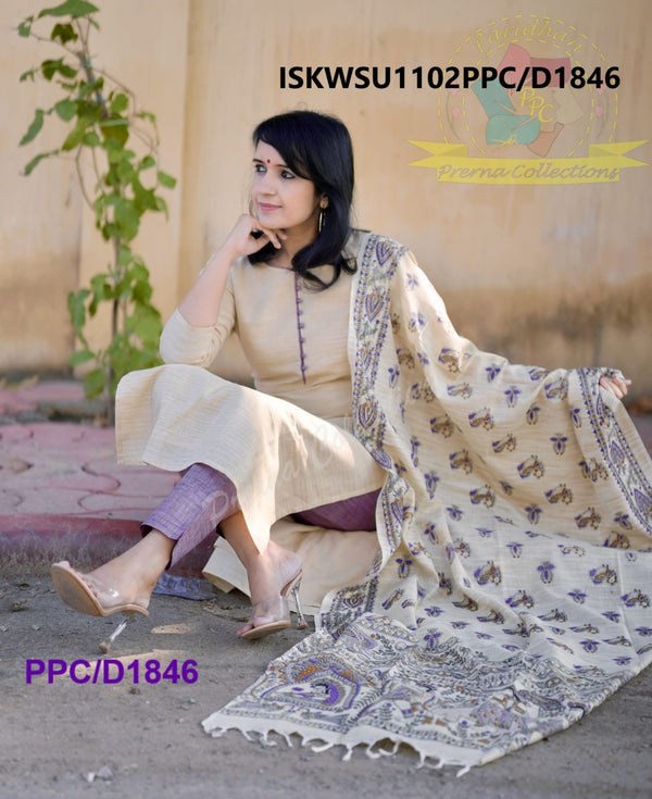 Khadi Cotton Kurti With Pant And Madhubani Printed Dupatta-ISKWSU1102PPC/D1846