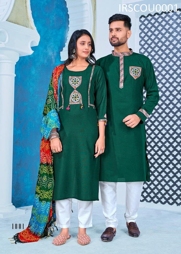 Cotton Kurta and Kurti Set For Couple-IRSCOU0001