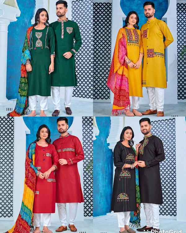 Cotton Kurta and Kurti Set For Couple-IRSCOU0001